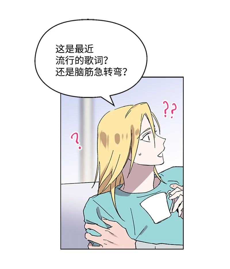 49 危险试探19