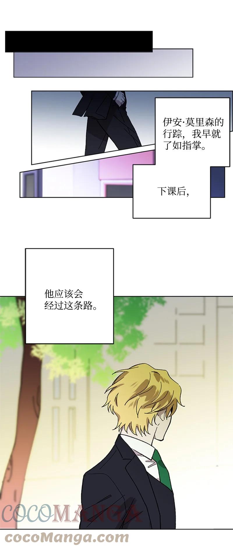 49 危险试探34