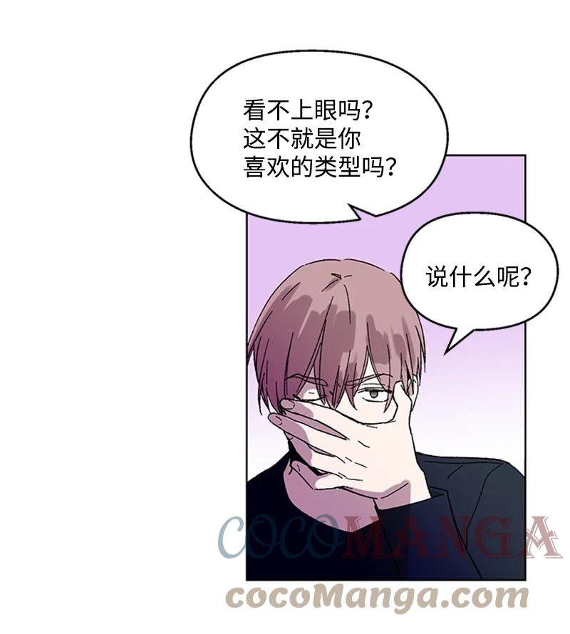 49 危险试探38