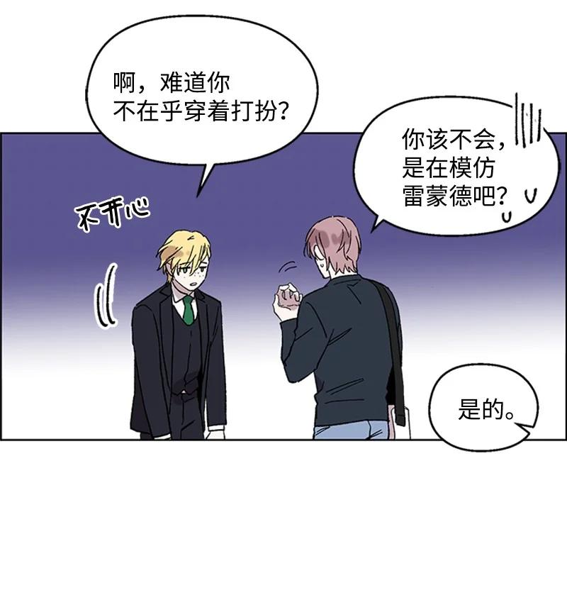 49 危险试探39