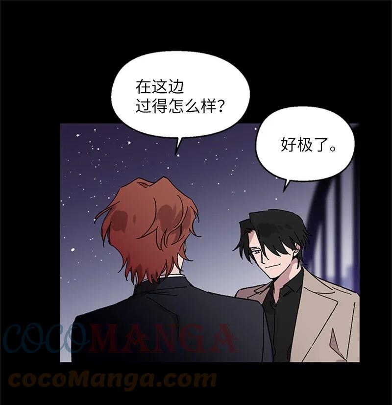 49 危险试探6