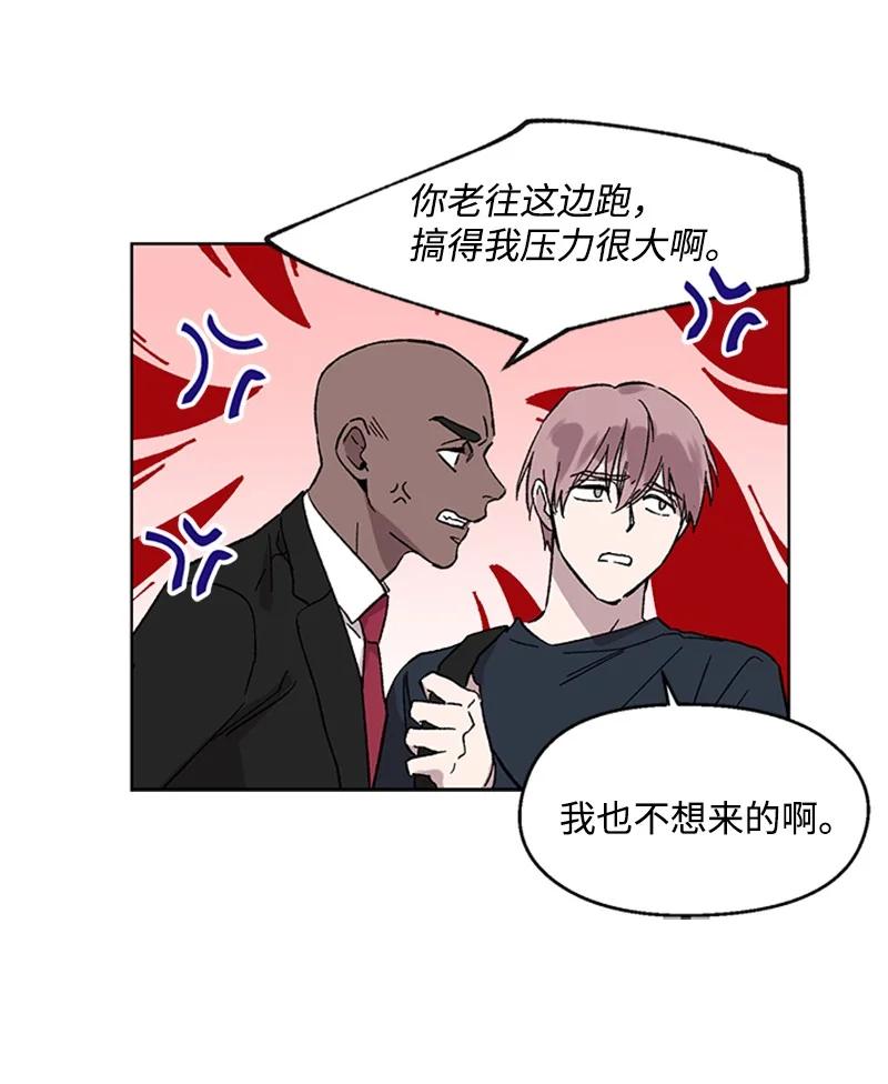 50 世界一部分23