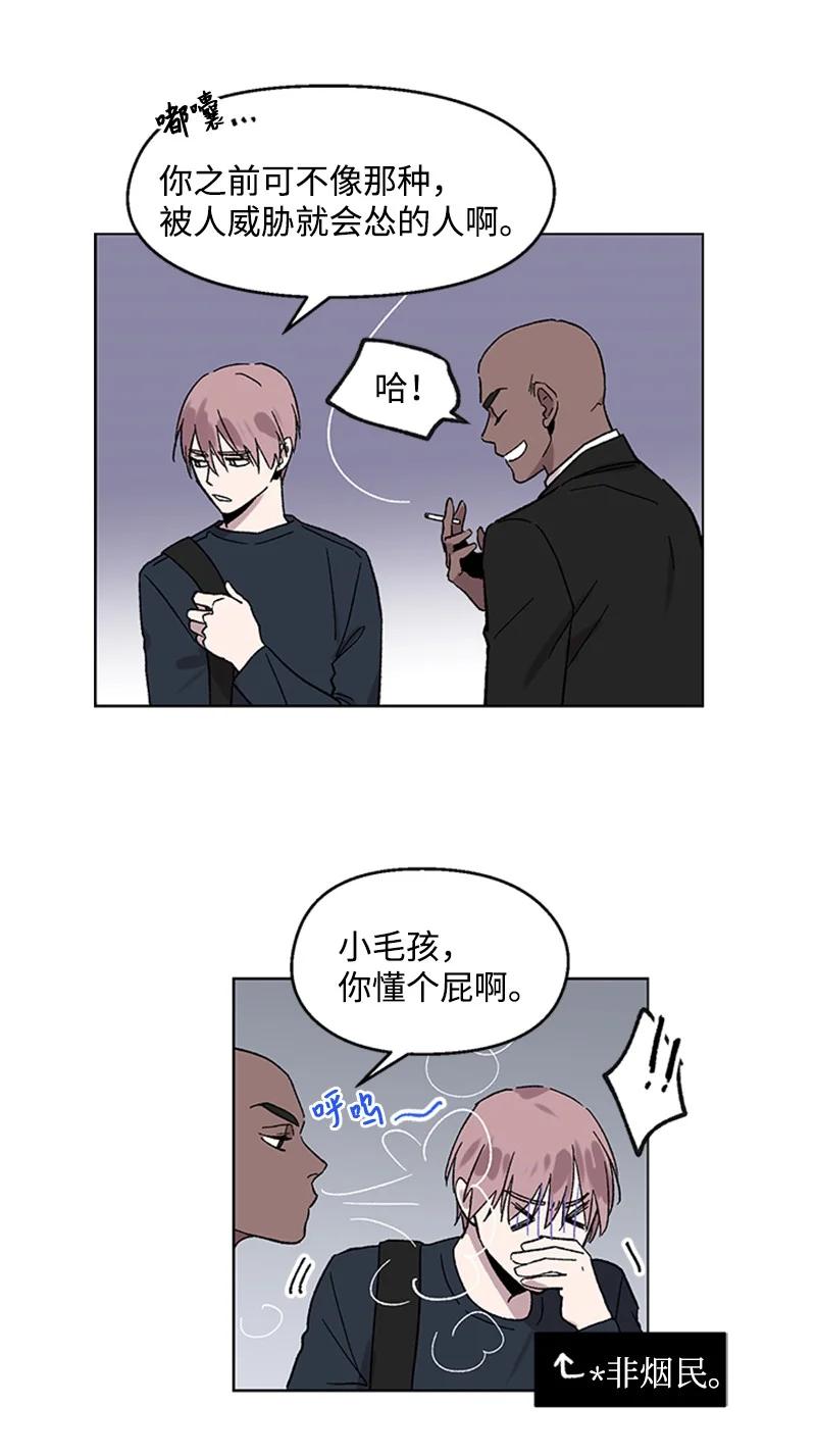 50 世界一部分25