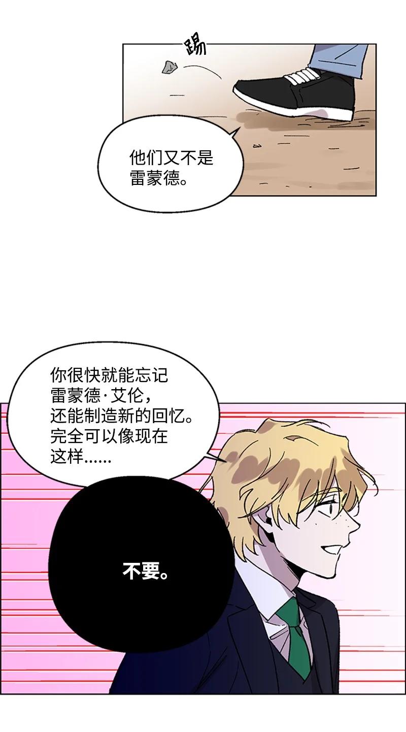 50 世界一部分3