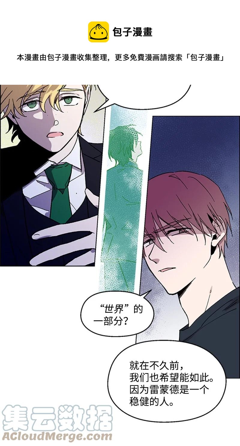 50 世界一部分8