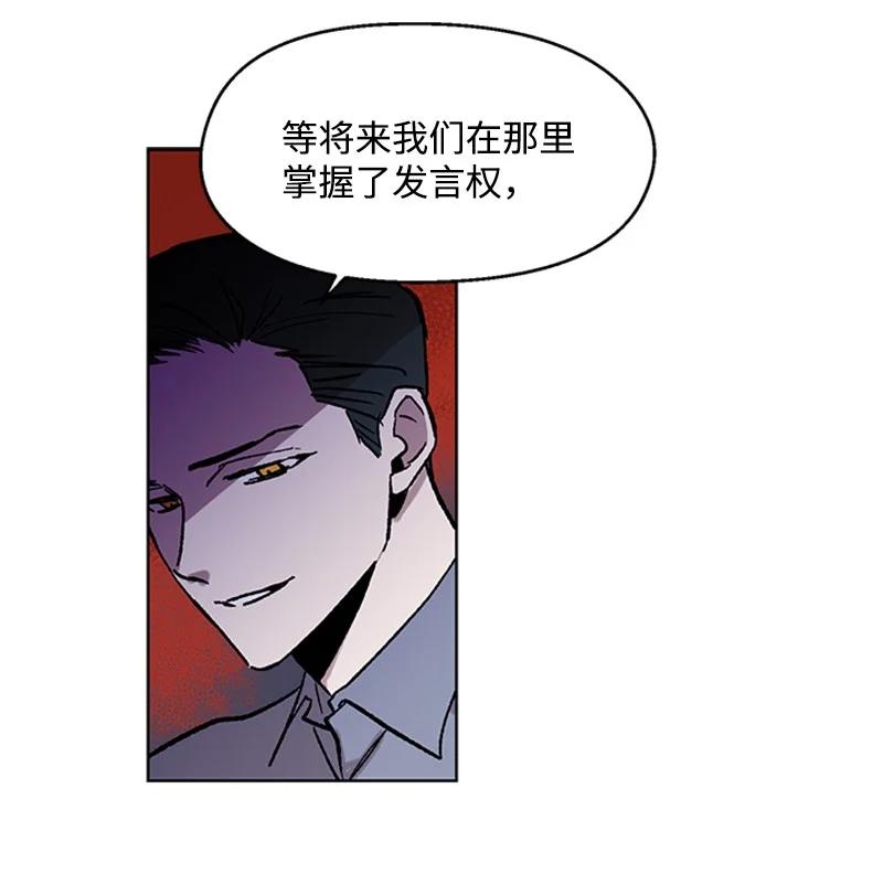 51 意外通话11