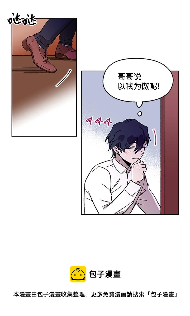 51 意外通话16
