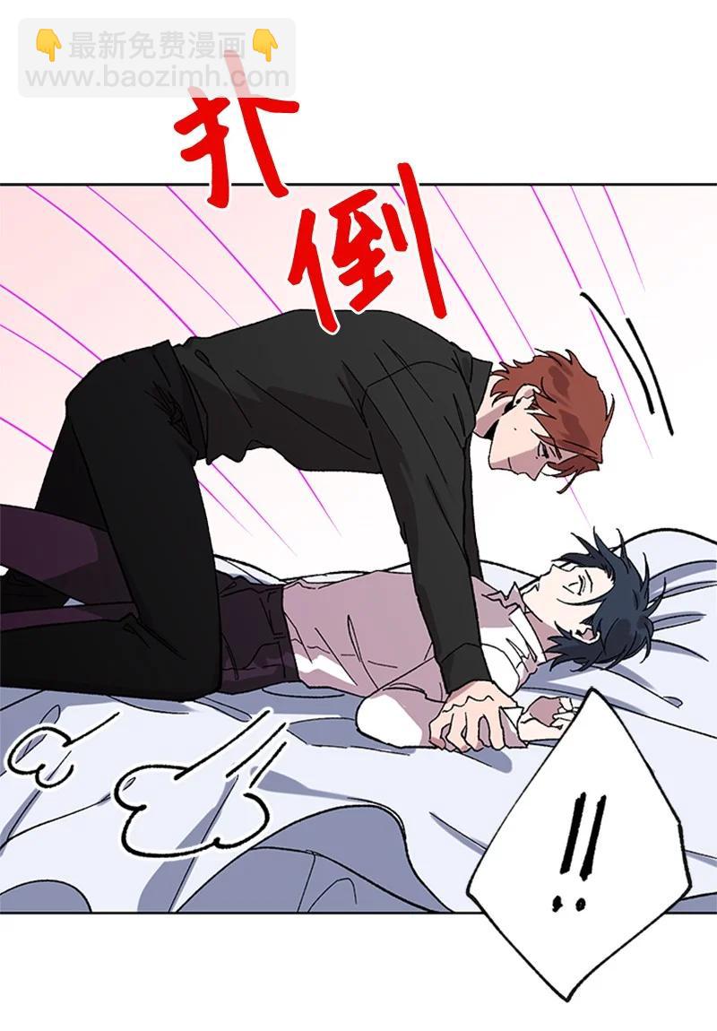 51 意外通话25