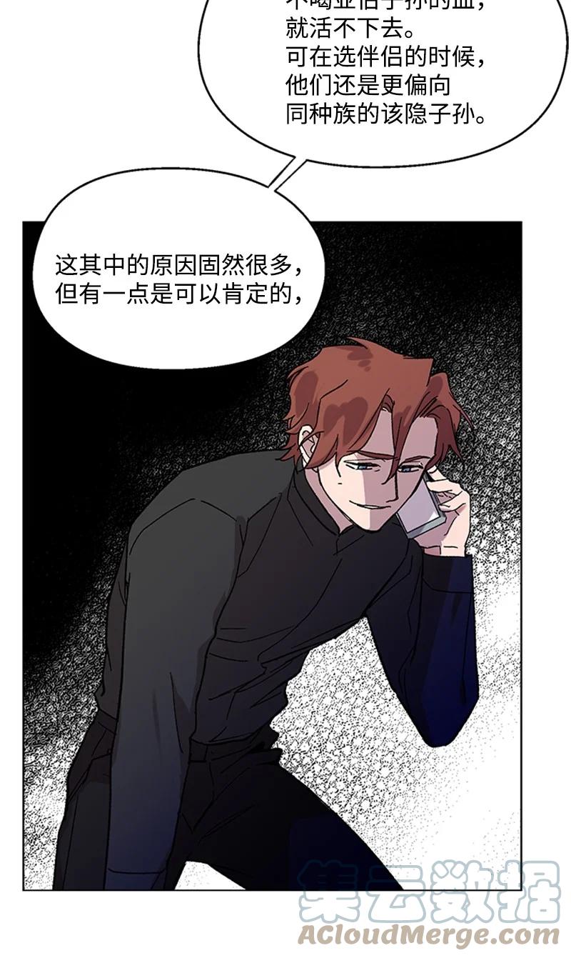 51 意外通话27
