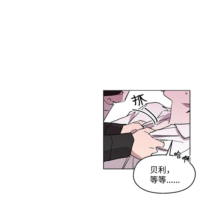51 意外通话34