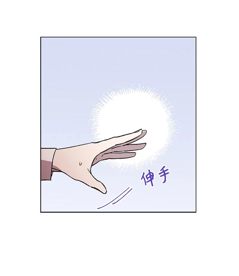51 意外通话37