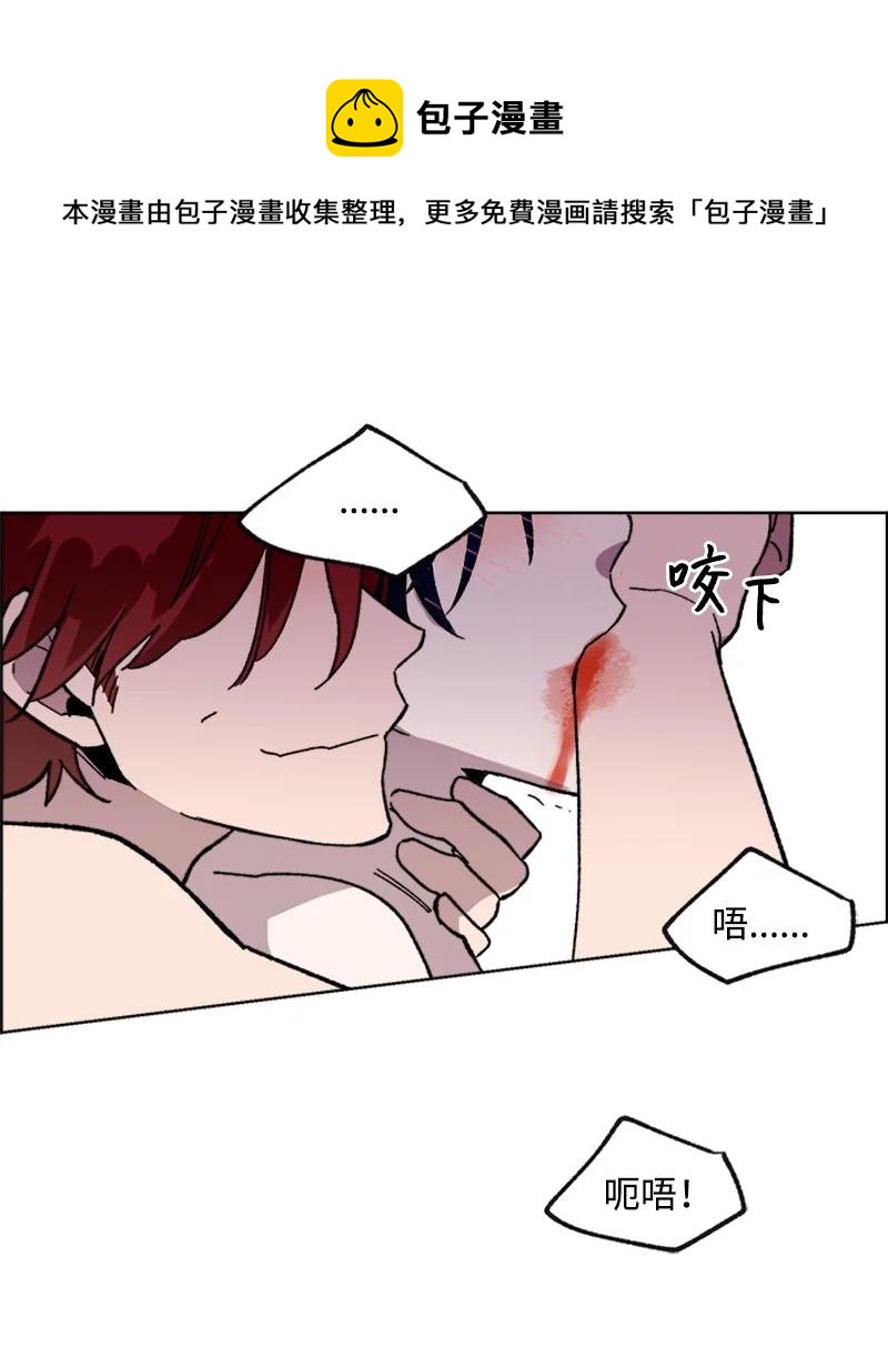 52 崩溃16
