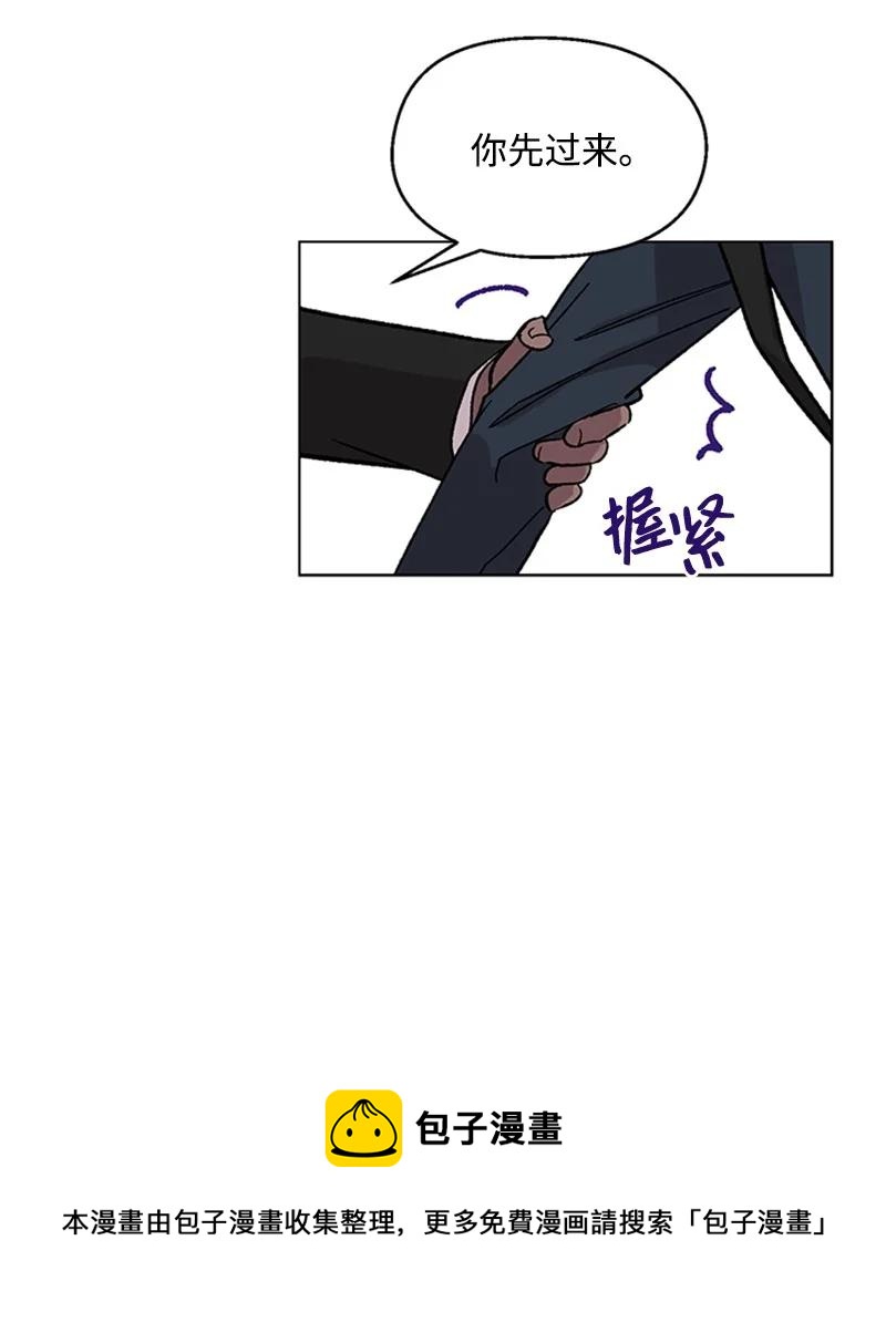 52 崩溃32