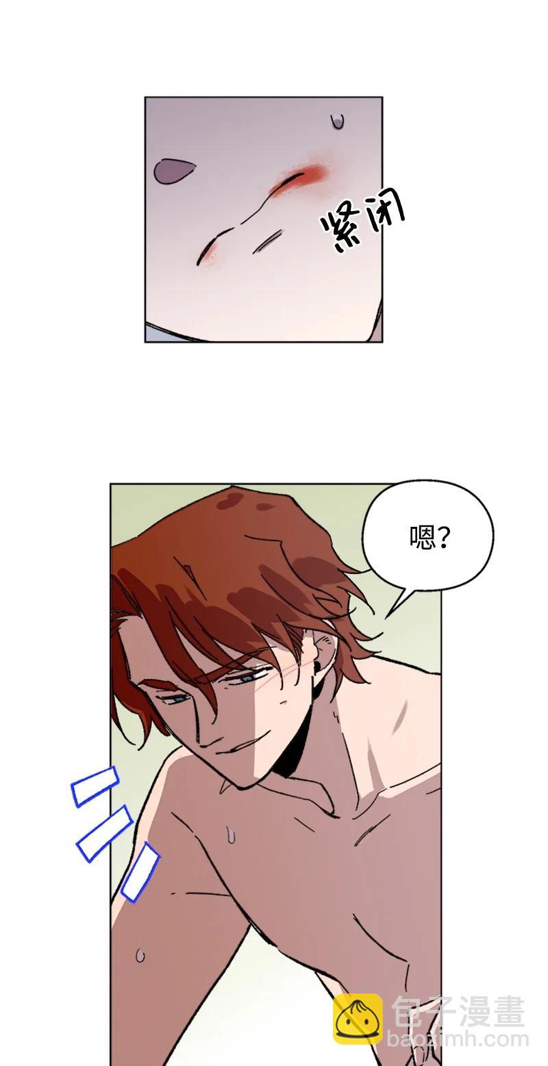 52 崩溃7