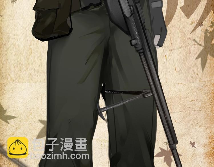 序章  民国双女主，救赎彼此26