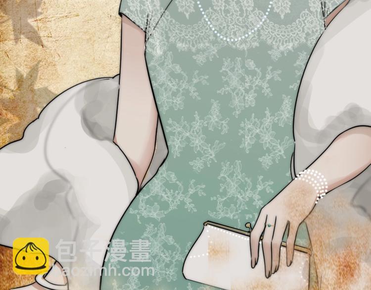 序章  民国双女主，救赎彼此3
