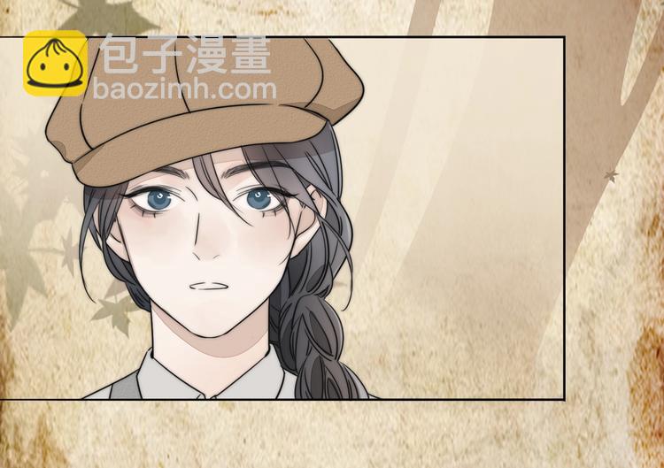 序章  民国双女主，救赎彼此35