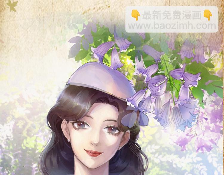 序章  民国双女主，救赎彼此38