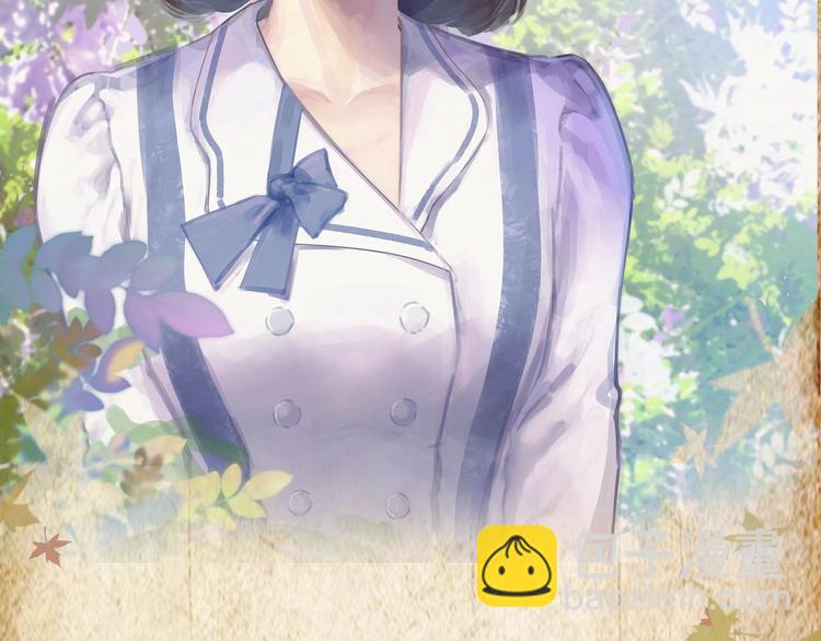 序章  民国双女主，救赎彼此39