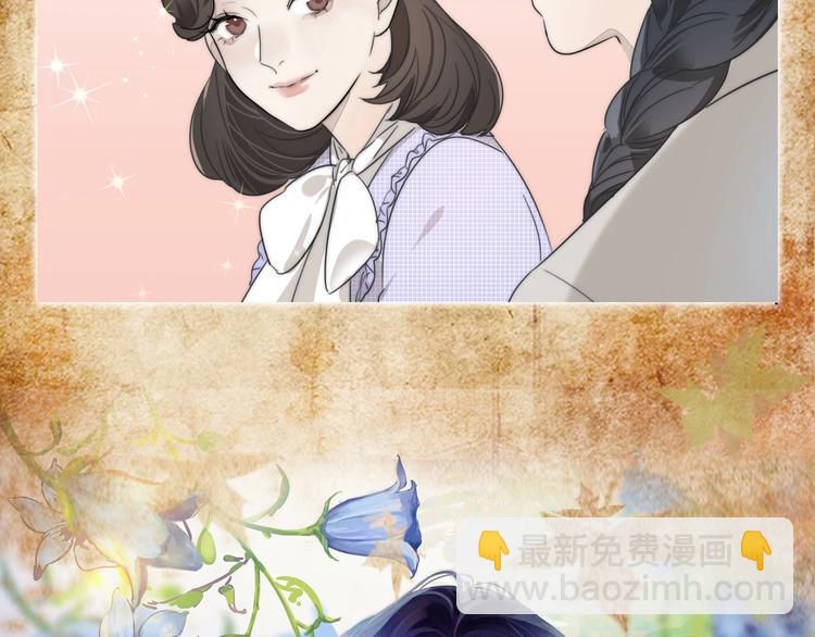 序章  民国双女主，救赎彼此41