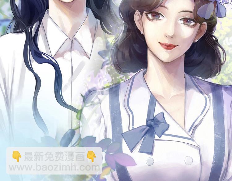 第1话  签售会上的不速之客1