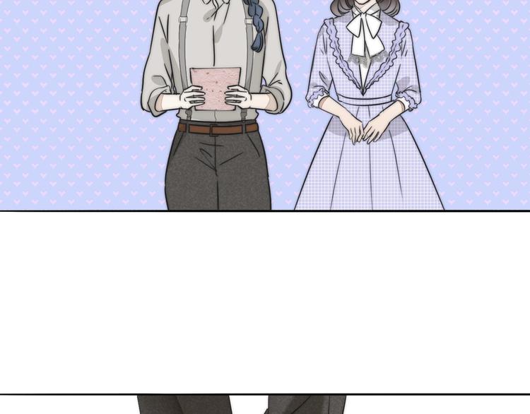 第1话  签售会上的不速之客102