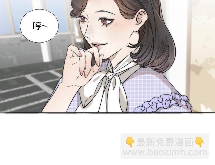 第1话  签售会上的不速之客113