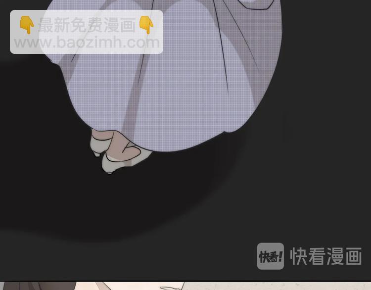 第1话  签售会上的不速之客128