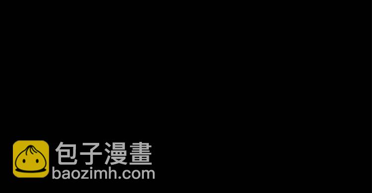 第1话  签售会上的不速之客138