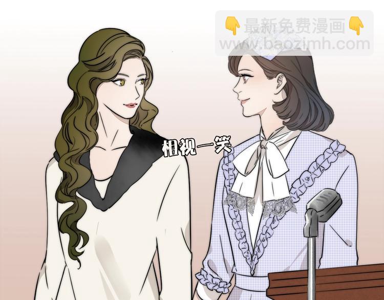 第1话  签售会上的不速之客26