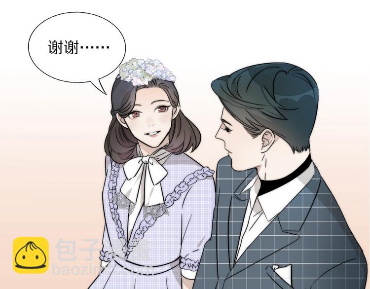 第1话  签售会上的不速之客36