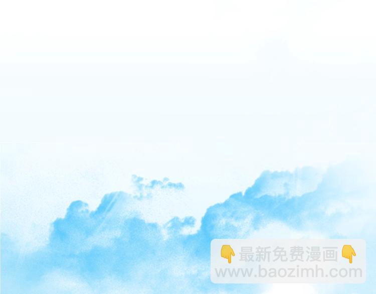 第1话  签售会上的不速之客4