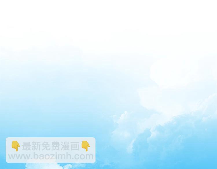 第1话  签售会上的不速之客50