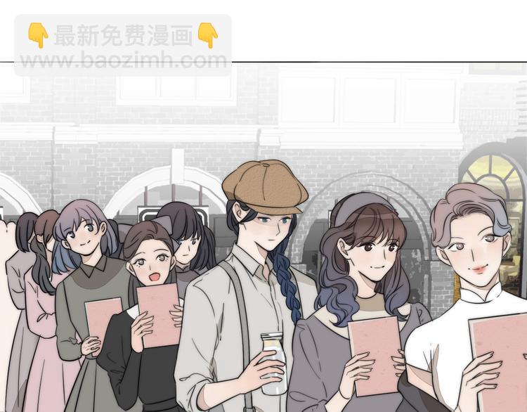 第1话  签售会上的不速之客55