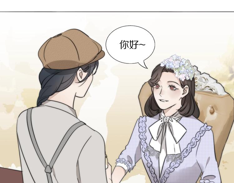 第1话  签售会上的不速之客58