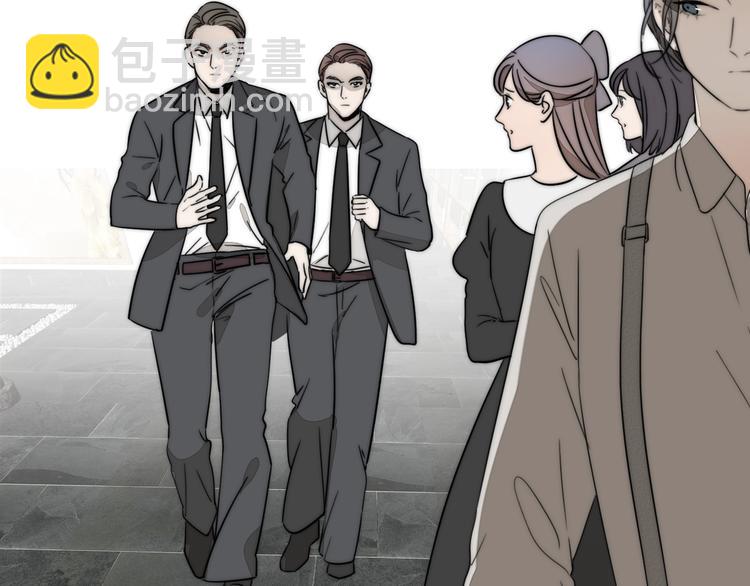 第1话  签售会上的不速之客73