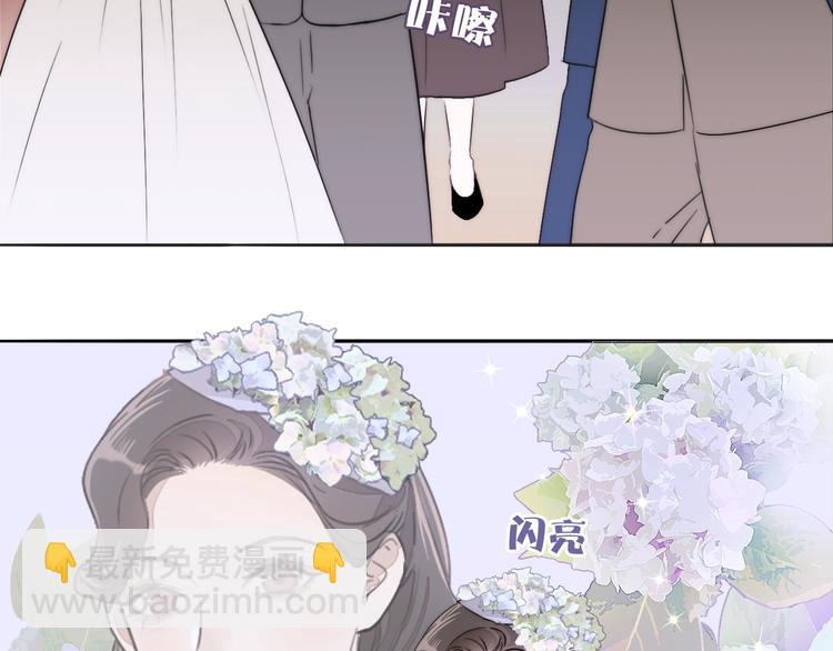第1话  签售会上的不速之客8