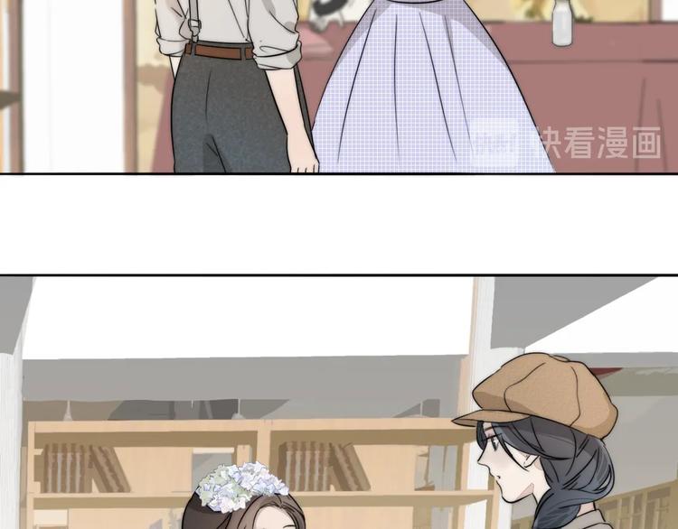 第1话  签售会上的不速之客91