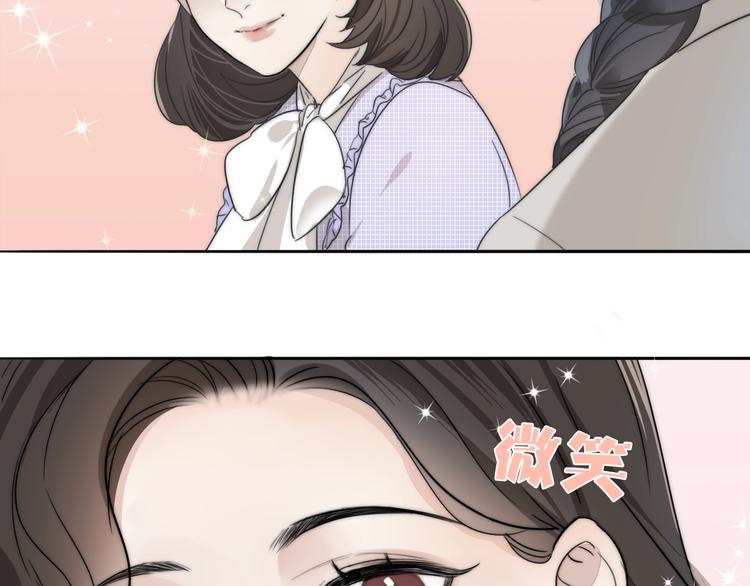 第1话  签售会上的不速之客94