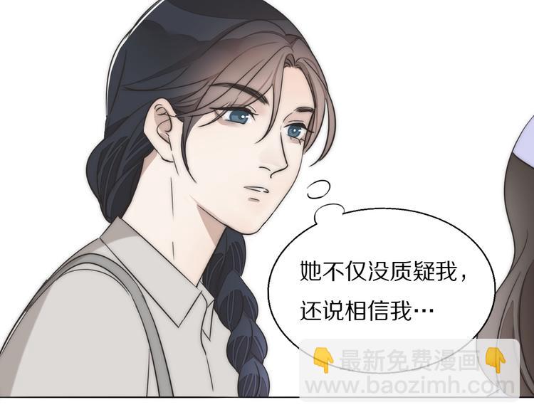 第2话  神秘照相馆101