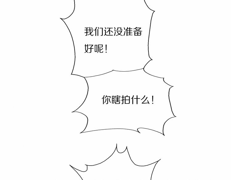 第2话  神秘照相馆124
