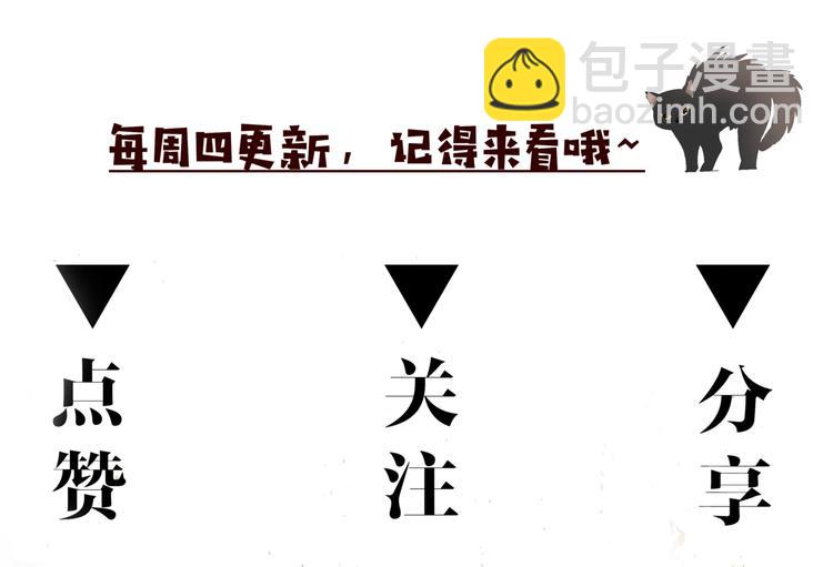 第2话  神秘照相馆140