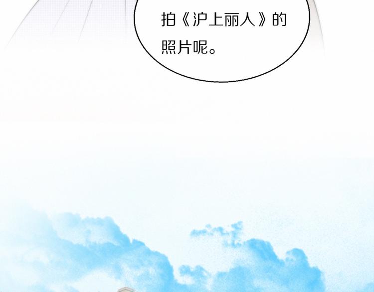 第2话  神秘照相馆18