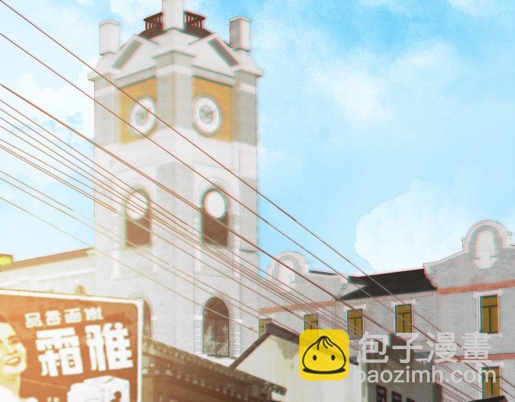第2话  神秘照相馆19