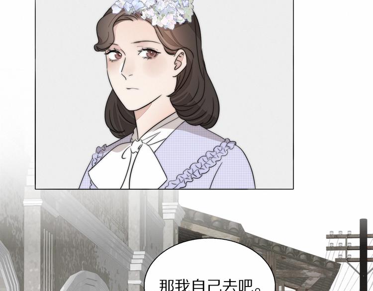 第2话  神秘照相馆40