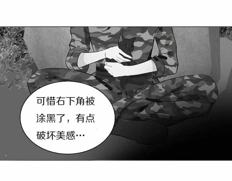 第2话  神秘照相馆59