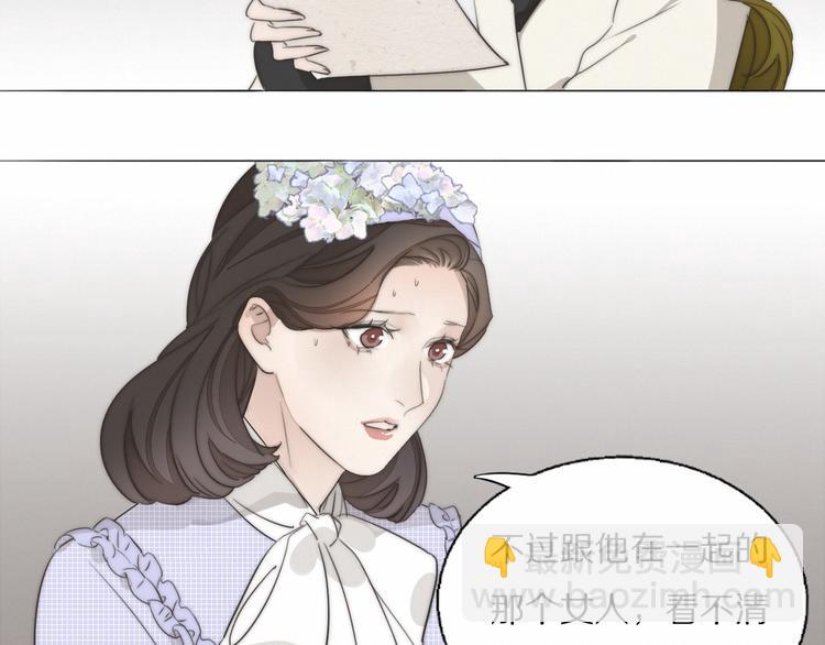 第2话  神秘照相馆6