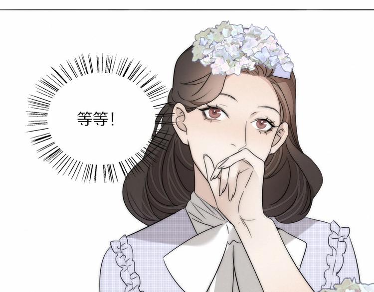 第2话  神秘照相馆60