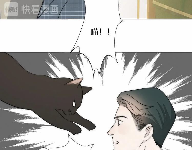第2话  神秘照相馆65
