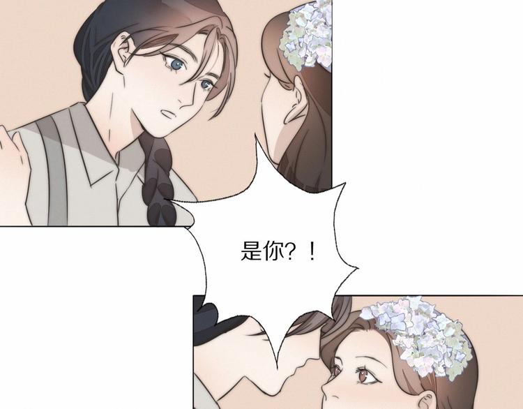 第2话  神秘照相馆77